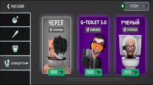 😱 Toilet Laboratory ВЫШЛА!? СЛИВ НОВОЙ ИГРЫ ТУАЛЕТ ЛАБОРАТОРИЯ!