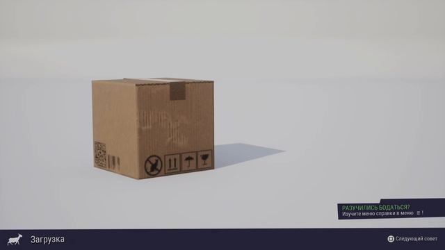 Goat Simulator 3_#2 смотреть онлайн