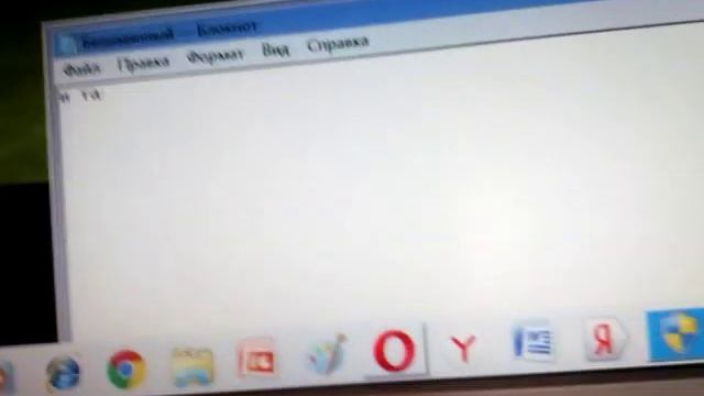 Ну снила про когу смотреть онлайн