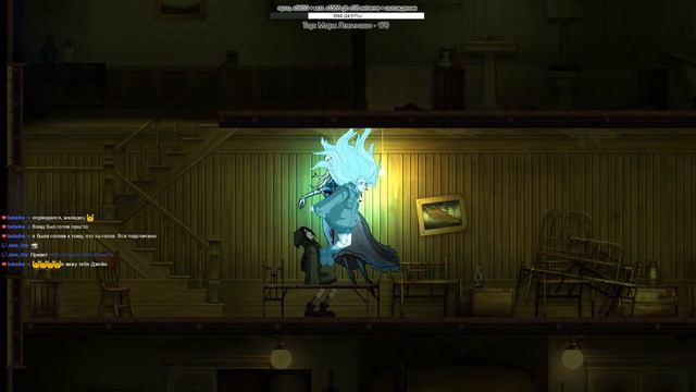 Whispering Willows - выходим в астрал смотреть онлайн