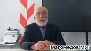 ЦО Точка роста Гунибский район, МБОУ Кудалинская СОШ