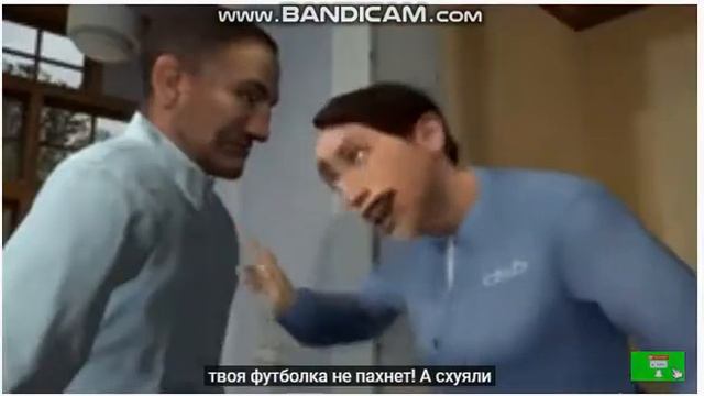 дорогой, где ты был CLEAN VERSION смотреть онлайн