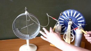 Электризация воды