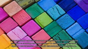 Цвет слоновой кости в интерьере (50 фото): примеры цветовых сочетаний