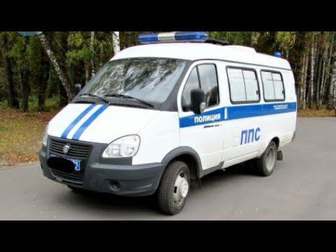 Полицейские автомобили покупка продажа!