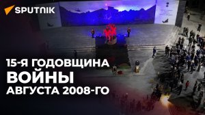 В Южной Осетии почтили память погибших в войне 08.08.08