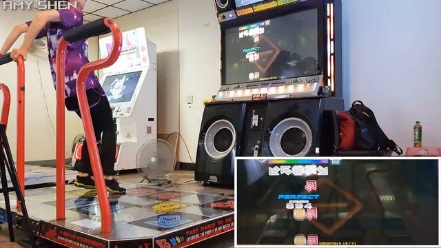 Amy Shen - [Pump It Up XX] Errorcode - S19 - PIU - Youtube