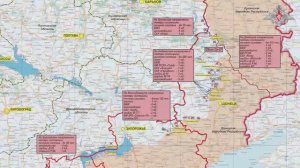 1 апреля Сводка Министерства Обороны РФ  о  ходе проведения  СВО