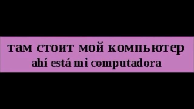 там стоит ahi alli alla
