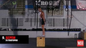 1000 повторов: безумный кардио-воркаут от Би-Джея Гаддура