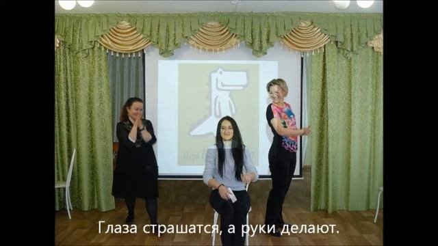 Трудовое воспитание