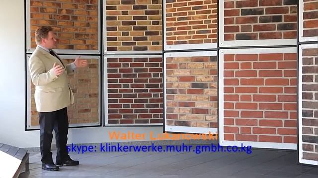 Немецкий  кирпич MUHR Klinker