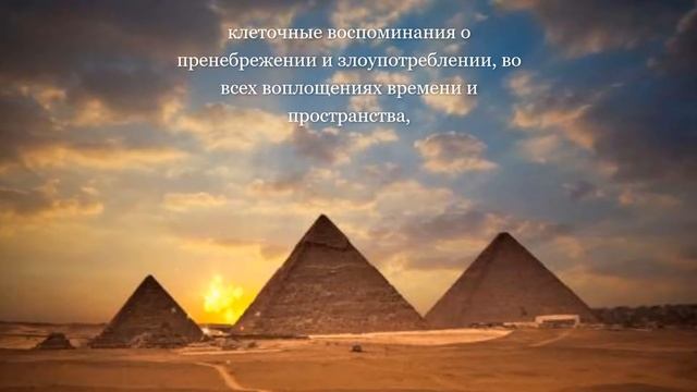 Медитация Выход из темной ночи души смотреть онлайн