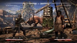 Второе бруталити на Кожаное лицо|Mortal Kombat XL|