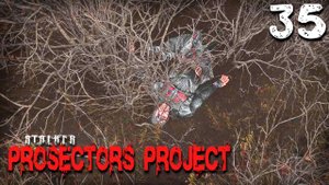S.T.A.L.K.E.R. Prosectors Project (35) ► Полностью обновил снарягу