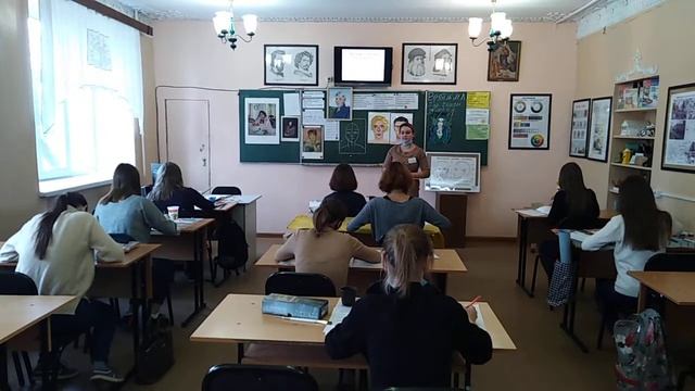 Видеоурок "Портрет в живописи" Богович Екатерина Андреевна БПОУ "ОМПК" смотреть онлайн
