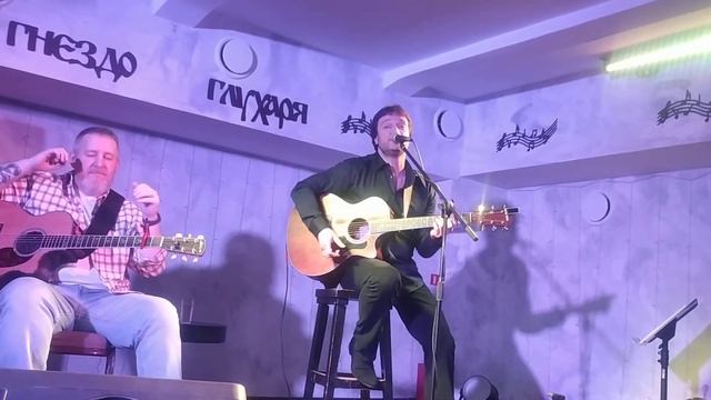 Дмитрий Вешнев "Первый весенний день"#авторскаяпесня #барды#песнидлядуши#песниолюбви