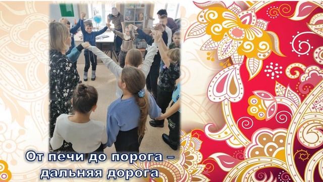 Русская печка смотреть онлайн