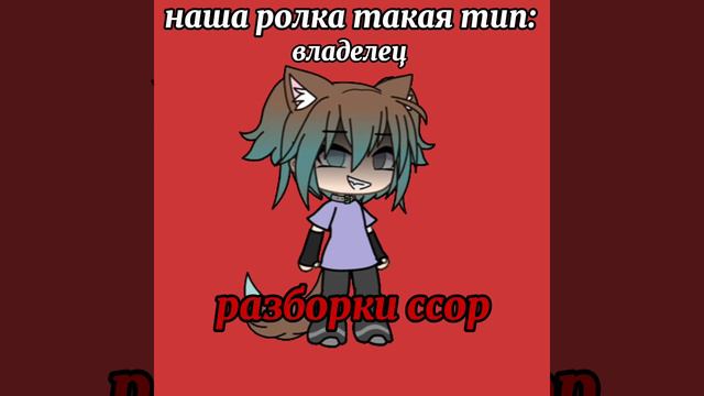 ну.. что правда, то правда) смотреть онлайн