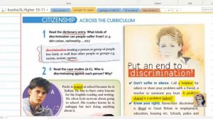 16. Spotlight  10. Module 1. Across the Curriculum. Discrimination