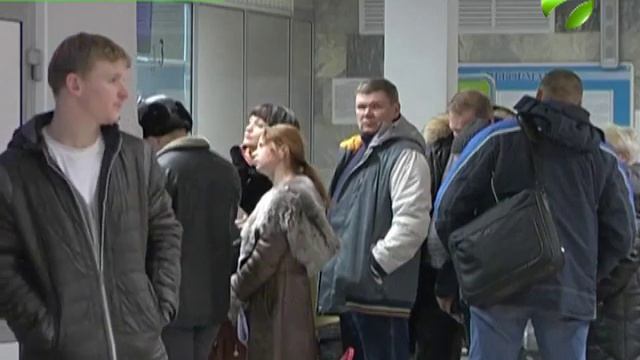 Вакансия новый уренгой аэропорт. Аэропорт новый Уренгой. Директор аэропорта новый Уренгой. Аэропорт новый Уренгой фото вип.зала.