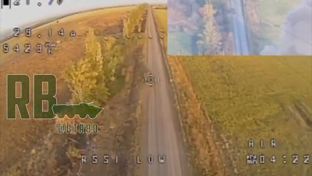 Поражение БРДМ-2 Всу FPV-дроном