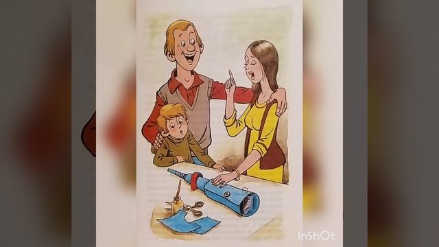СМЕШНЫЕ РАССКАЗЫ О ШКОЛЕ. В.ДРАГУНСКИЙ. Аудио рассказы.