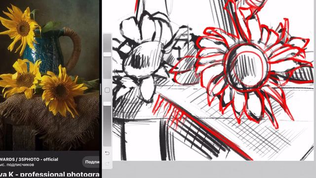 Последняя проработка натюрморта с подсолнухами смотреть онлайн