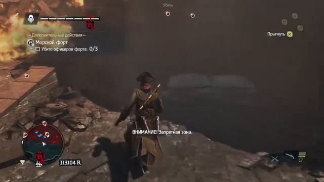 Assassin's Creed IV Black Flag/ Assassin's Creed IV Чёрный флаг №14 смотреть онлайн