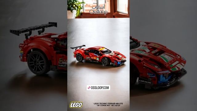 LEGO TECHNIC FERARRI 488 GTE “AF CORSE #51” SET 42125 #ossloop #dubai #lego #legotechnic #ferrari