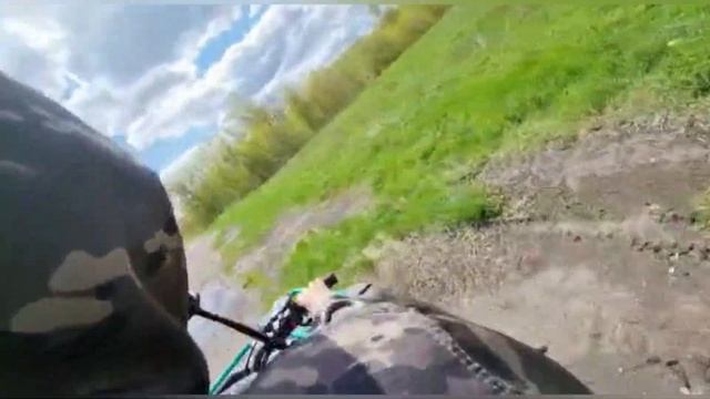 Квадроцикл РМ-500 II смотреть онлайн