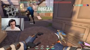 СЫГРАЛ С ТЕМ ЧТО ВЫПАЛО В НОЧНОМ РЫНКЕ // Валорант