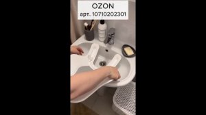 горка для купания и подмывания новорожденного, горка для ванны, горка для ванной, подмывание малыша