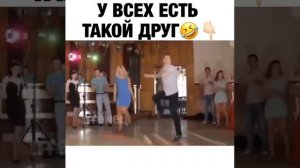 Тот случай, когда парень танцует лучше, чем девушка!?