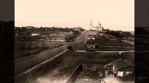 Севск / Sevsk: 1900s
