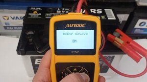 тест АКБ Барс 75ач 650а