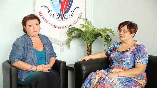 ? Экспертиза признаков преднамеренного  и фиктивного банкротства: формулировка вопросов