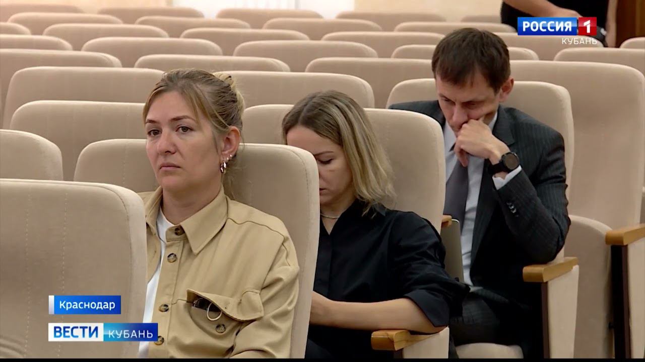 Заседание межведомственной рабочей группы по защите прав предпринимателей при прокуратуре края
