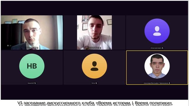 Важность профессии педагога