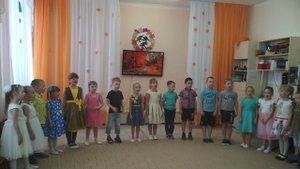 Это осень. Подготовительная группа. 2020