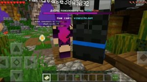 Топ 4 самых крутых серверов для 1.12 выживания+миниигр без xbox live для Minecraft pocket edition