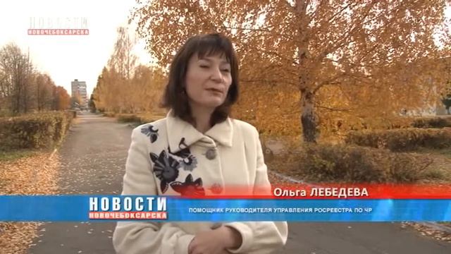 Росреестр разъясняет Дома ничьи не бывают