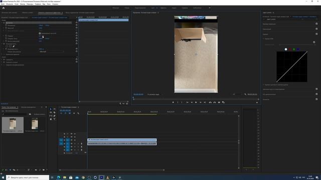 Оптимизация видео с Iphone в Adobe Premiere Pro смотреть онлайн
