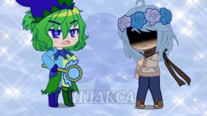 ?Crybaby?/meme/13 карт/Зонтик