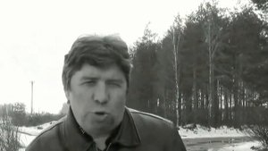Что было в Лодейном Поле в 1963 году.