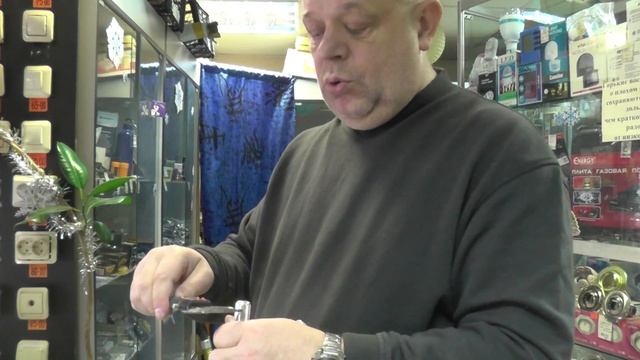 Обзор и калибровка нового GHP Level 5 смотреть онлайн