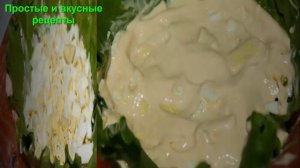 Как приготовить салат из красной рыбы