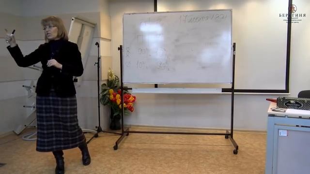 Родословная Горбачёва ведет к Николаю II. Ирина Пелихова. смотреть онлайн