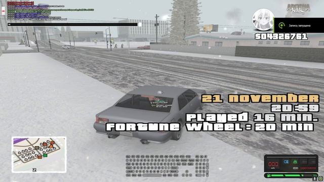 (2) ПУТЬ ЛОВЦА  - *ЛОВЛЯ ДО ОТКЛЮЧЕНИЯ НАЛОГОВ* - ловля на arizona rp