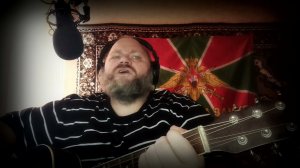 Война. Ломовой (Кавер)